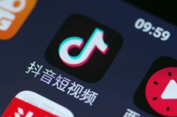(9分钟教程)安阳企业电话查询_哔哩哔哩
